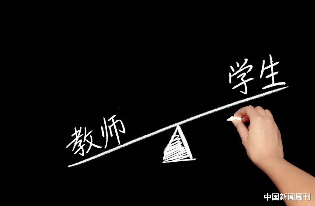 股点网 锁死教师编制! 这地停招小学老师