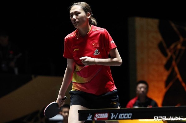 牛金所配资 中国大满贯：国乒同时段4场3-0横扫，陈幸同、陈熠皆顺利晋级